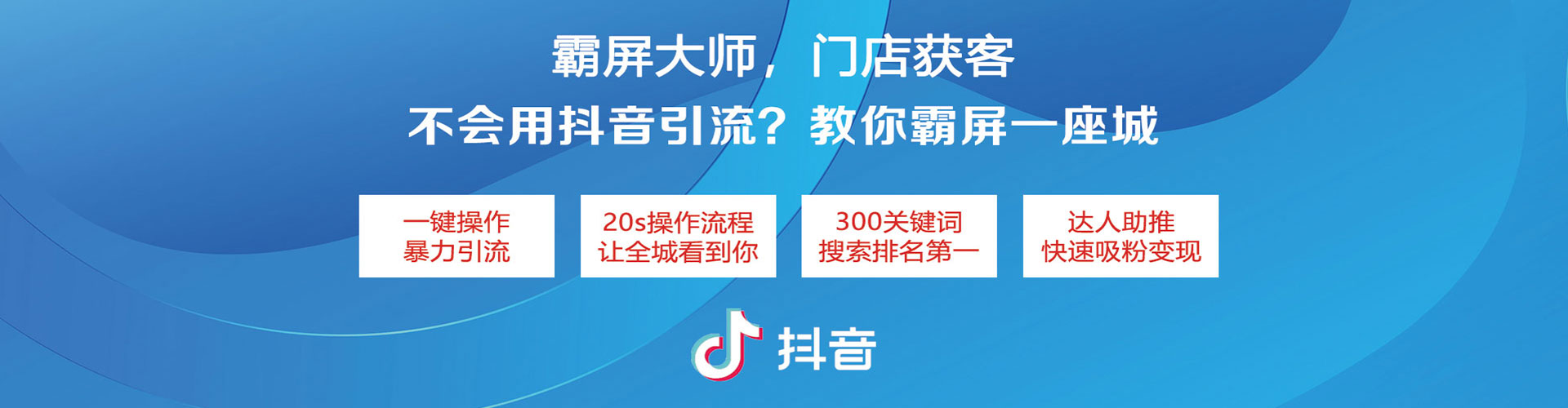 北仑百度充值高返点